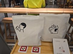 -喜茶(北京财富购物中心店)