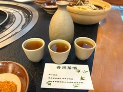 -阿山卓·野生菌火锅·纳西火塘烤肉