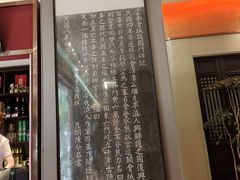 -福照楼汽锅鸡·云南菜(护国路店)