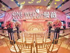 -上海金陵紫金山大酒店·汇海餐厅