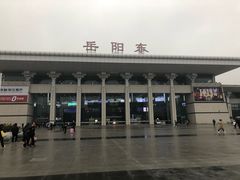 -岳阳东站