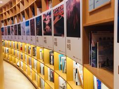-新华文创·光的空间