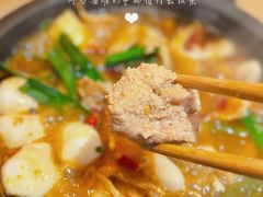 -肖记公安牛肉鱼杂(田林路店)