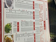 -黔府豆米火锅野菜馆(南马店)