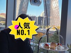 -atta bj(国贸商城店)