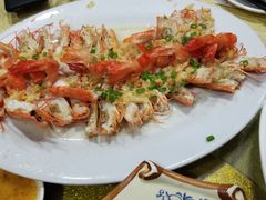 蒜蓉对开虾-广胜通达海鲜食府(黄沙店)