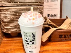 -李山山茶事(景枫店)