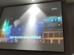 -南京凤凰台饭店