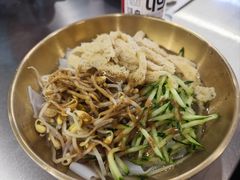 -董小西的凉皮和椒麻鸡(三元桥店)