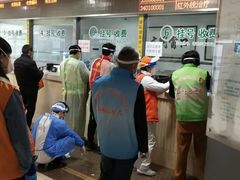 -上海市第五人民医院