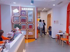 -昂立青少儿成长中心(普陀中环百联校区)