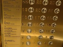 -惠州康帝国际酒店