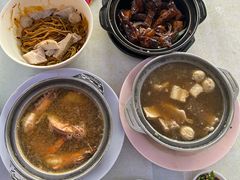 -新记肉骨茶