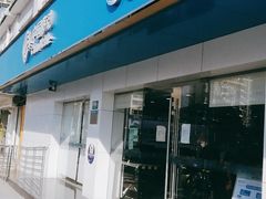 -中国移动(七莘路营业厅)