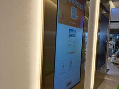 -新罗免税店(济州店)