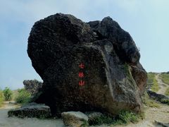 -七娘山