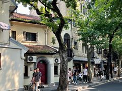 -安福路