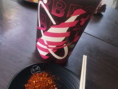 -Let’s WaKao瓦烤(贝森店)