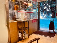 -丽的面家(多宝路店)