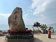 -小普陀