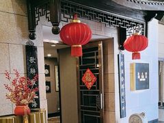 -海天楼中餐厅(吴宫泛太平洋酒店)