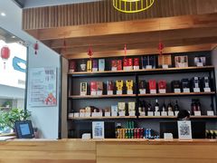 -壹零捌道·北京烤鸭(车公庄店)