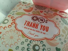 -家琳甜品(江南东店)