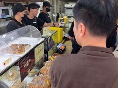 -安德鲁饼店(总店)