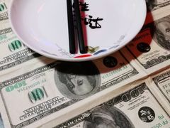 -蘭奢雅集·江浙菜(青山江滩店)