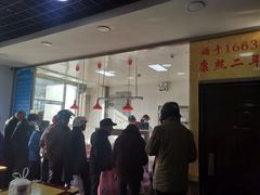 -老陆稿荐(西中市店)