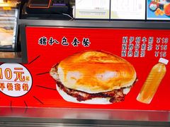 -和平馆·地道港澳茶餐厅(西门口店)