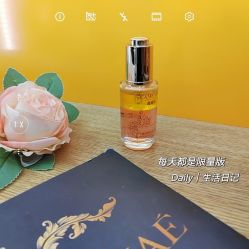 -CAMENAE嘉媚乐