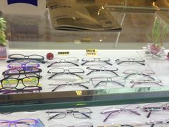 -嘉悦丽格眼科(丰联广场店)