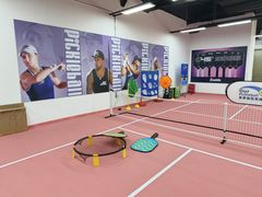-Our Pickleball多多动匹克球俱乐部(世博源店)
