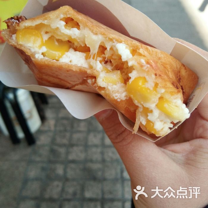 三角猫与三角烧