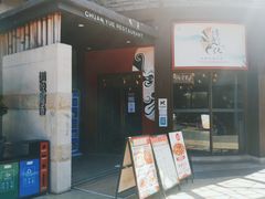 门面-川悦留香·海鲜餐厅(海棠68环球美食街店)