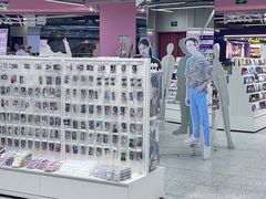 -Love Star追星馆(上海大悦城店)