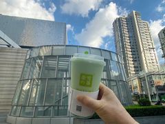 -奈雪的茶(中海环宇荟店)