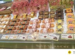-雪贝可(世纪万象城店)