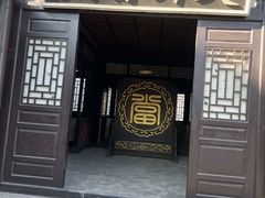 -清风小镇闯关东影视基地