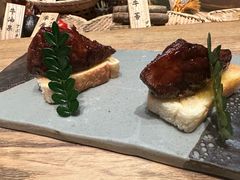 -本源食集 日式烧肉·炉端烧(东海缤纷店)