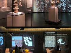 -四川大学博物馆