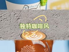 -Something For(鹏润达店)