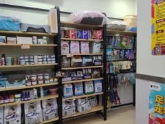 -佳雯宠物医院(信河分店)