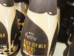 -元初食品(幸福e家小区店)