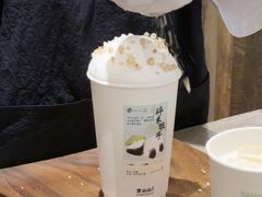 -李山山茶事(景枫店)