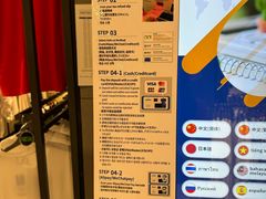 -ABC MART(济州莲洞店 )