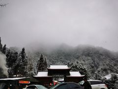 -九峰山
