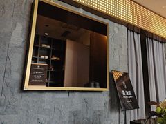-漢頓温泉度假酒店