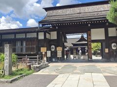 -高山阵屋